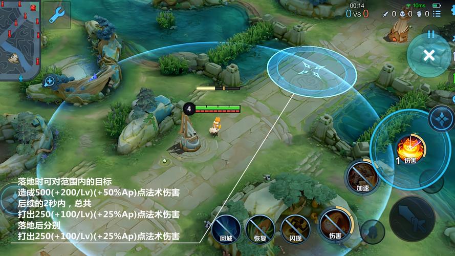 沈梦溪一技能揭秘，命中对手，位置暴露无遗？