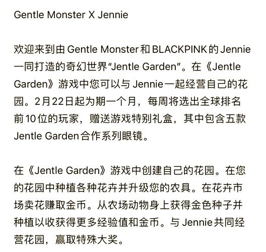 奇葩战斗家金币攻略，解锁财富秘籍，助你称霸战场