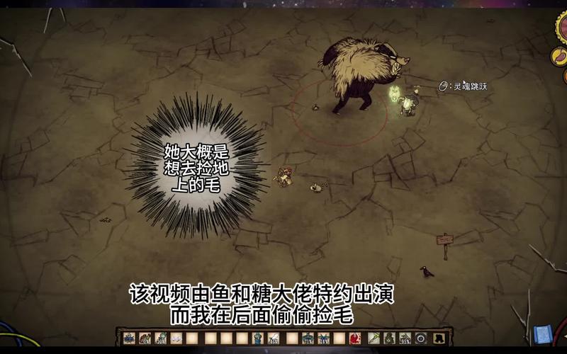 奇葩战斗家试炼场，资源管理、高效利用与避免浪费的全方位解析