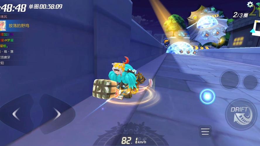 飓风来袭！跑跑卡丁车手游飓风值得你入手吗？