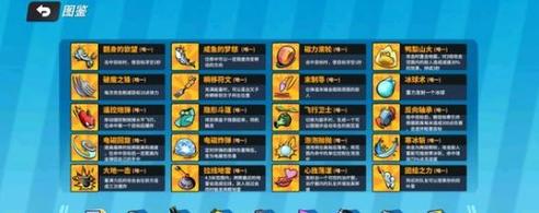 奇葩战斗家安吉拉，技能运用全攻略