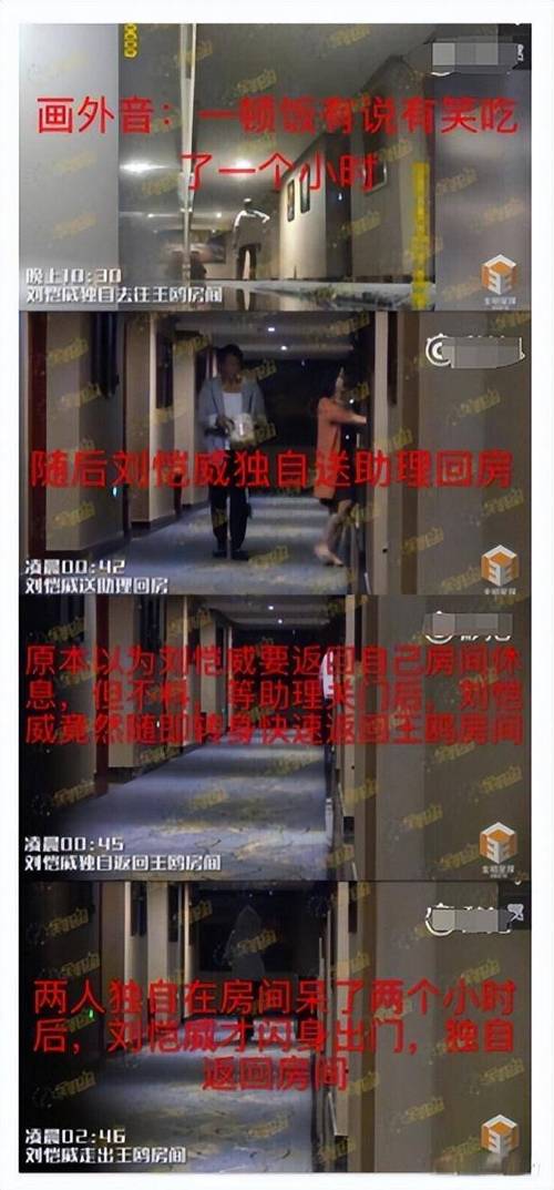 网曝吃瓜黑料一区最新爆料：揭秘娱乐圈内幕，明星私生活大曝光