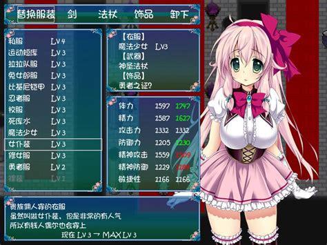 探索IOS黄油RPG游戏世界：SSTMMOE网站独家推荐与深度评测