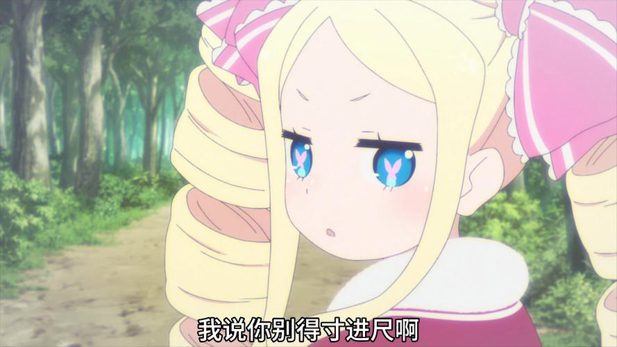 原力守护者中的治愈之光，佩蒂深度解析