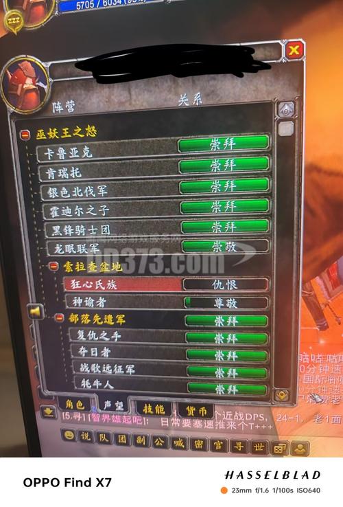 魔兽怀旧服梦游者之戒的获取与资源管理