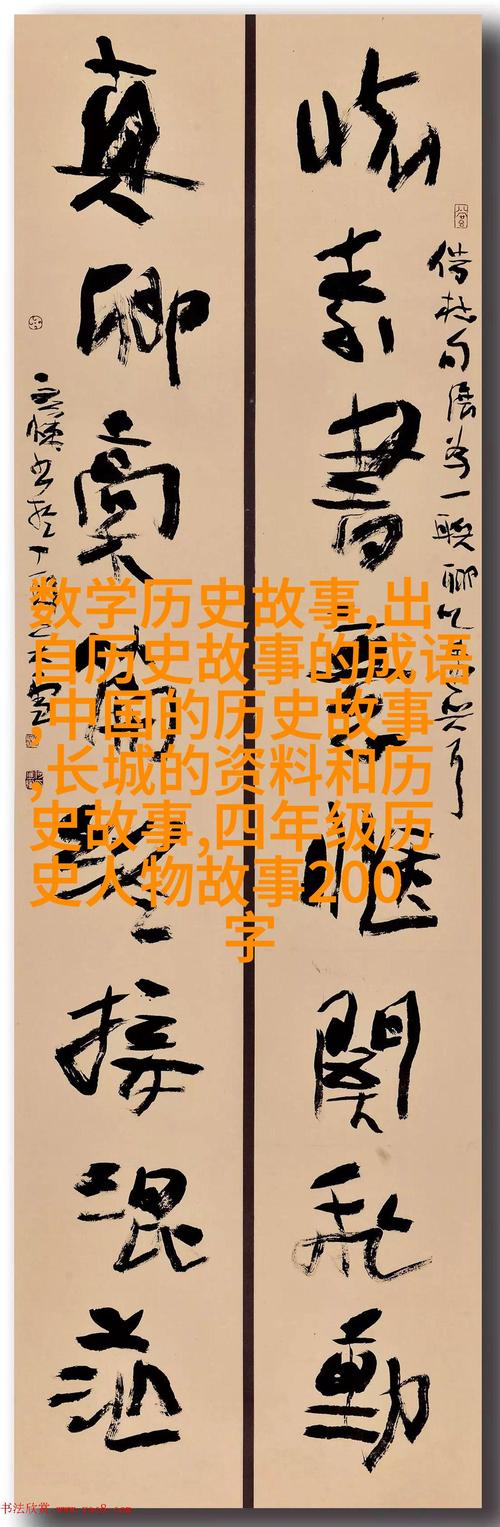 大团圆结2高敏大团圆亲情列车：感人至深的家庭团聚故事，温暖每一个心灵