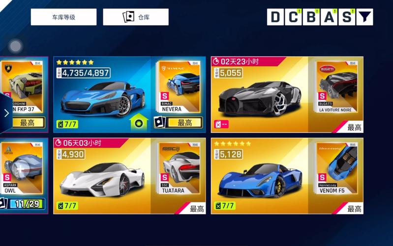 狂野飙车9怎么加好友，资源管理、高效利用与避免浪费