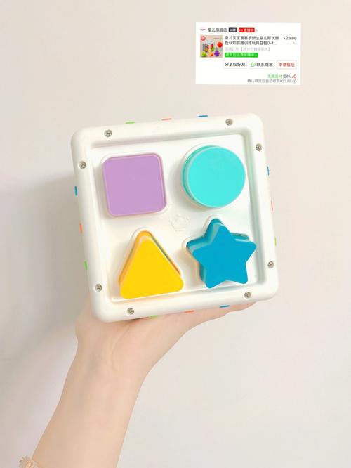 奇葩战斗家玩具有什么用，资源管理、高效利用与避免浪费