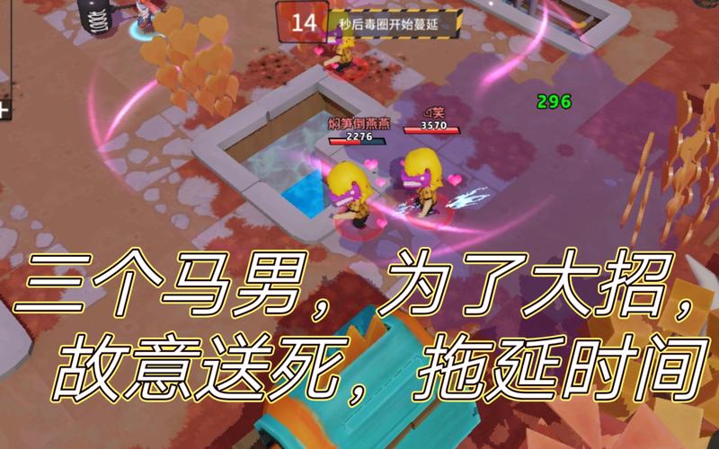 奇葩战斗家马男兑换码怎么获得及其资源管理策略