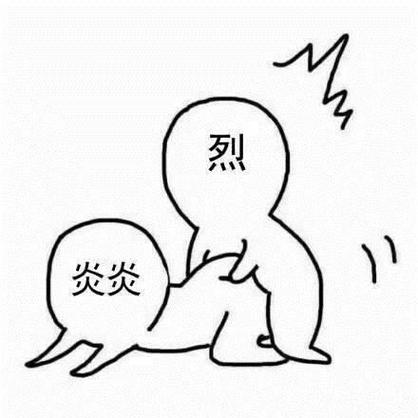 蘑菇视频污污污：揭秘网络热门视频背后的真相与影响，你不可不知的细节