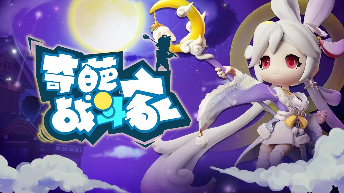 奇葩战斗家明日希，掌握这些技巧，让你成为战场上的超级辅助