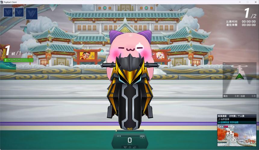 跑跑卡丁车手游飓风传说，震撼来袭！