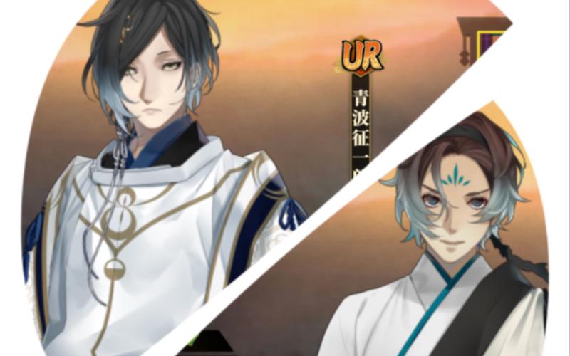 执剑之刻鹤间大吉，从顽皮高中生到强大武士的蜕变