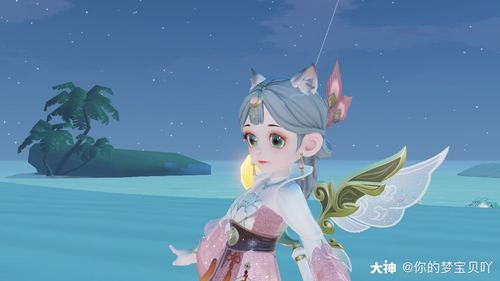 梦幻西游三维版捏脸技巧，资源管理的艺术