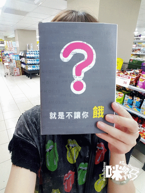 诱咪一区二区深度解析：探索其独特魅力与用户真实体验分享