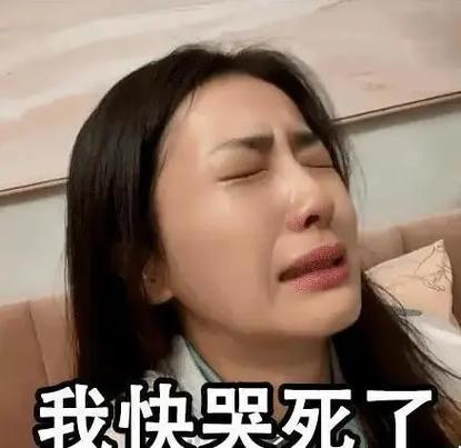 饭山香织主演上司与部下妻12：探讨职场伦理与情感纠葛的深度剧情解析