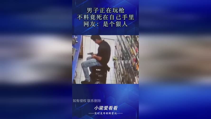 打扑克不盖被子剧烈摇床引发热议：背后的健康隐患与生活习惯探讨