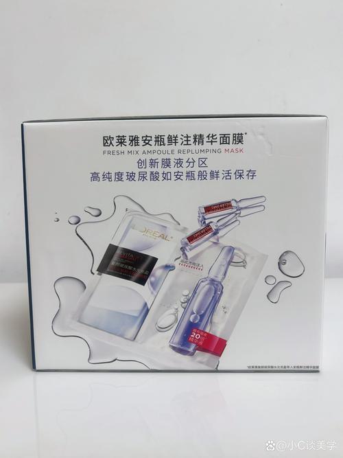 一边亲一面膜下的浪漫剧情：爱情与护肤的完美结合，揭秘现代都市情感新趋势