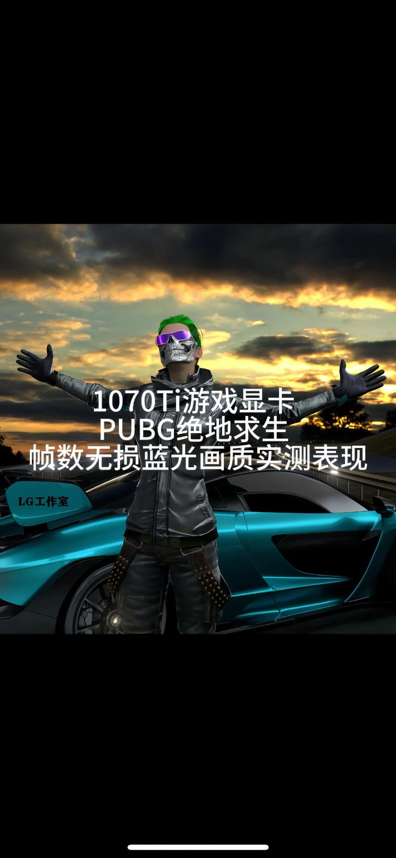 原力守护者吃鸡模式，策略与技巧的终极较量