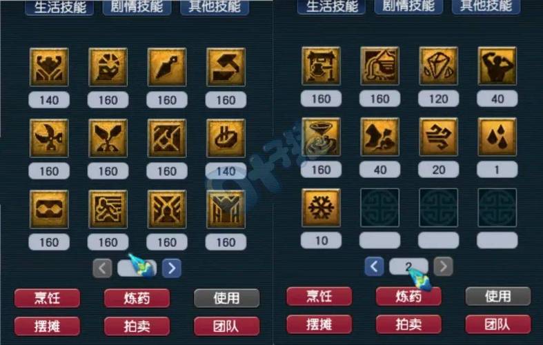 梦幻西游三维版狮驼岭加点策略全解析