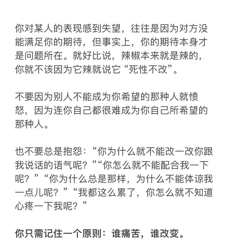 抖音热门金曲揭秘，你在为谁改变？