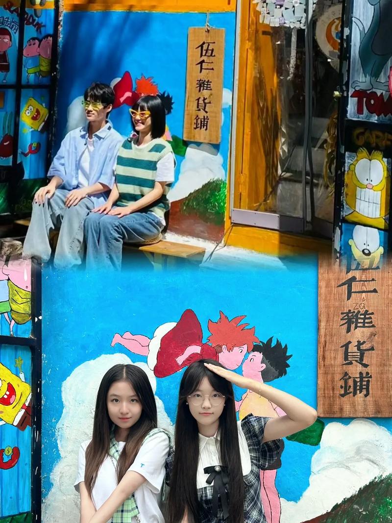 抖音热门旋律探秘，喜欢看你紧紧皱眉叫我胆小鬼背后的歌曲与资源管理智慧