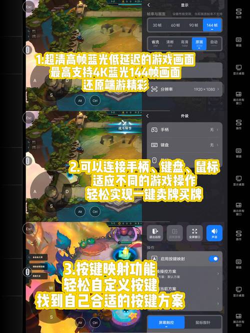 云顶之弈手机可以玩吗，资源管理视角下的深度解析
