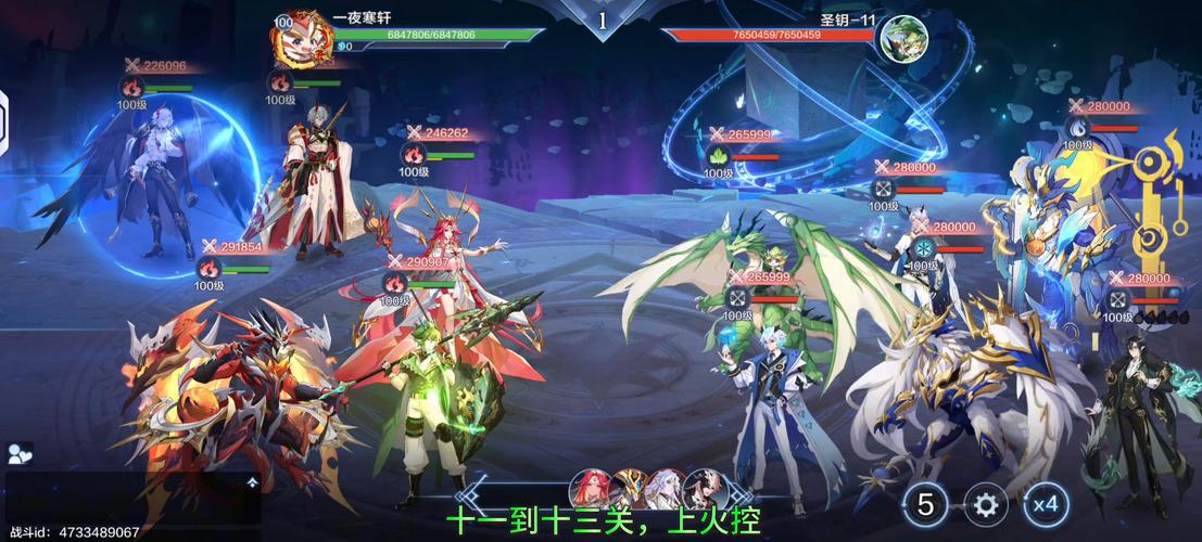 奥拉星手游，揭秘剧情解锁图，探索星际奇遇的钥匙