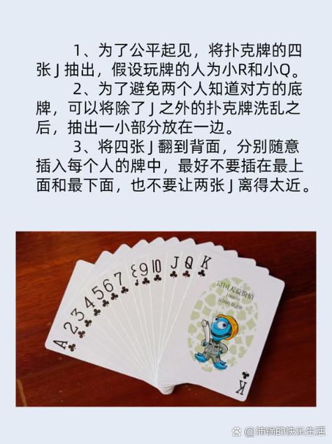 打扑克有多痛？揭秘扑克游戏中的心理与身体挑战，你经历过吗？