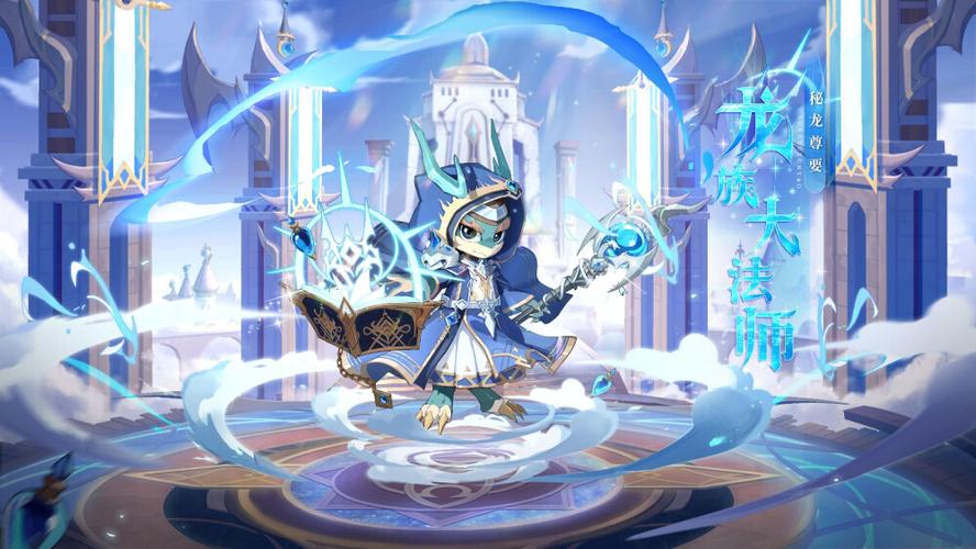 奥拉星手游经典剧情图片的资源管理艺术