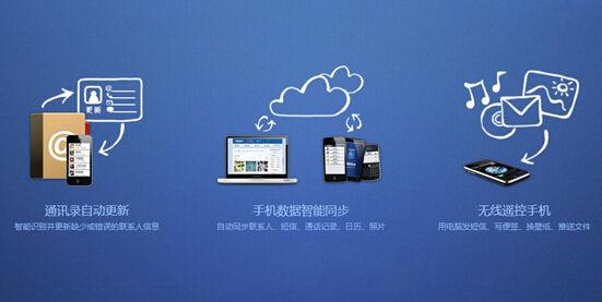 探索仙踪林主页网站：揭秘其独特魅力与用户体验，助你深入了解这一热门平台