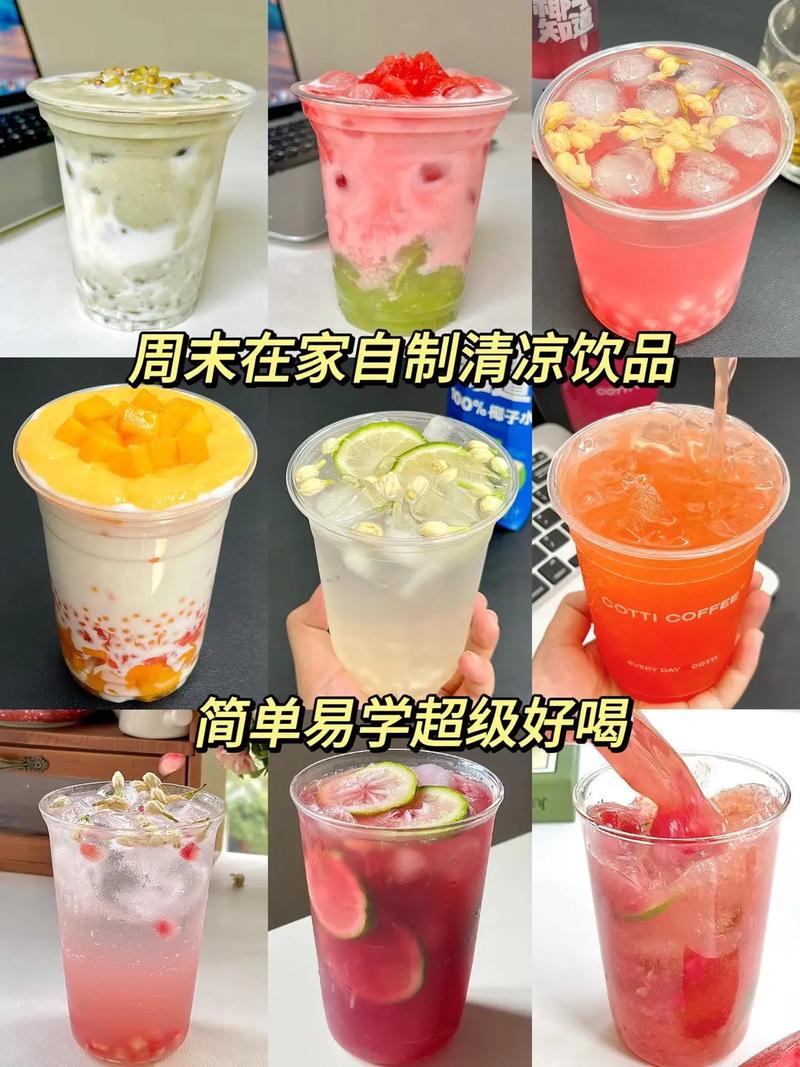 用小洞做果汁的创意方法：简单步骤教你如何轻松制作健康饮品