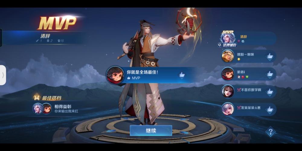 王者荣耀故事大赛投稿，9月截止日期揭晓