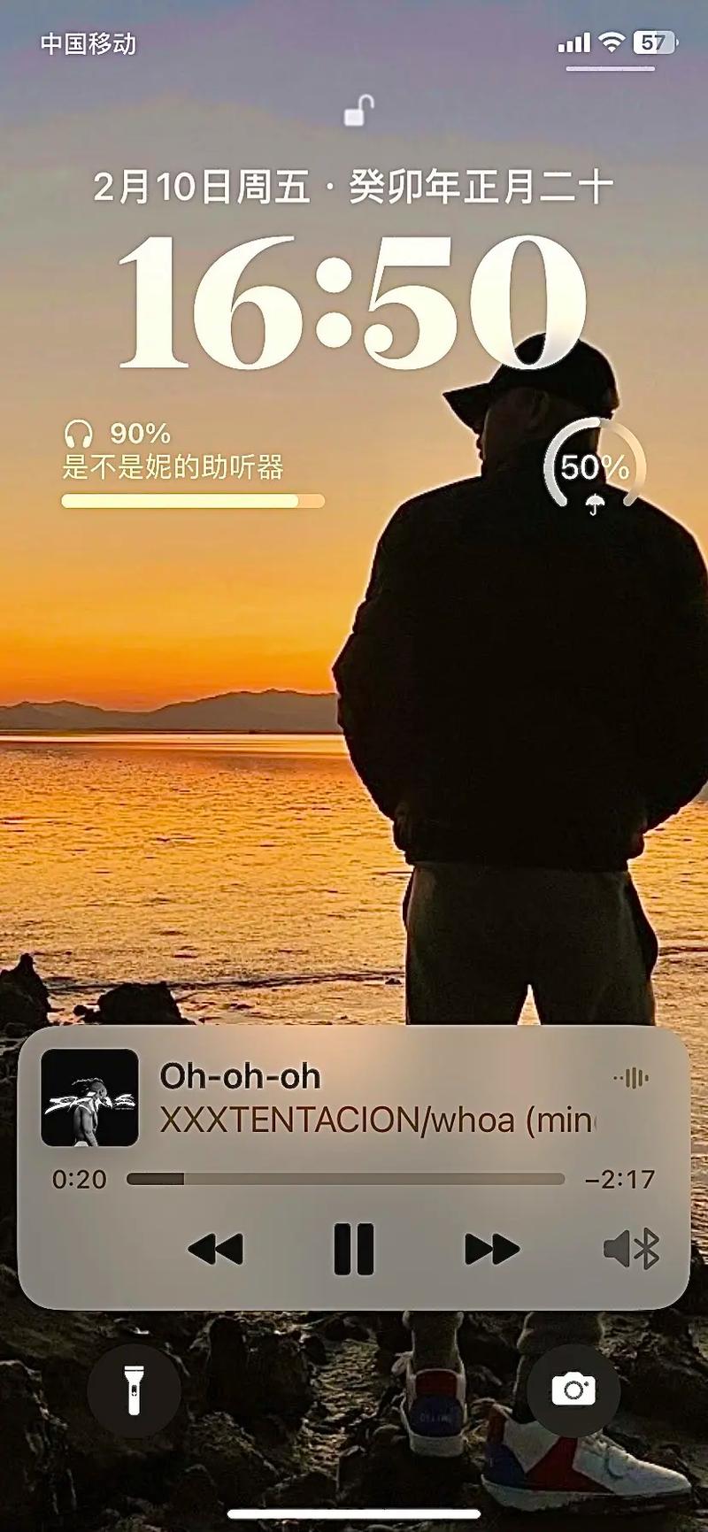 抖音热门话题有一种叫做撕心裂肺的汤是什么歌的深度解析与资源管理