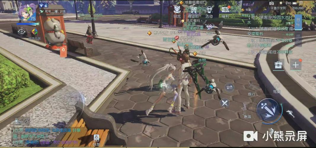 龙族幻想屠龙考核，解锁勇者之路的秘籍