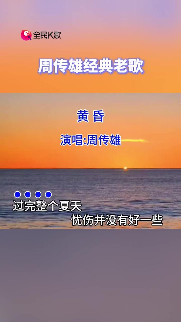 抖音热门BGM揭秘，忘不了那个人就投降，究竟是哪首歌？