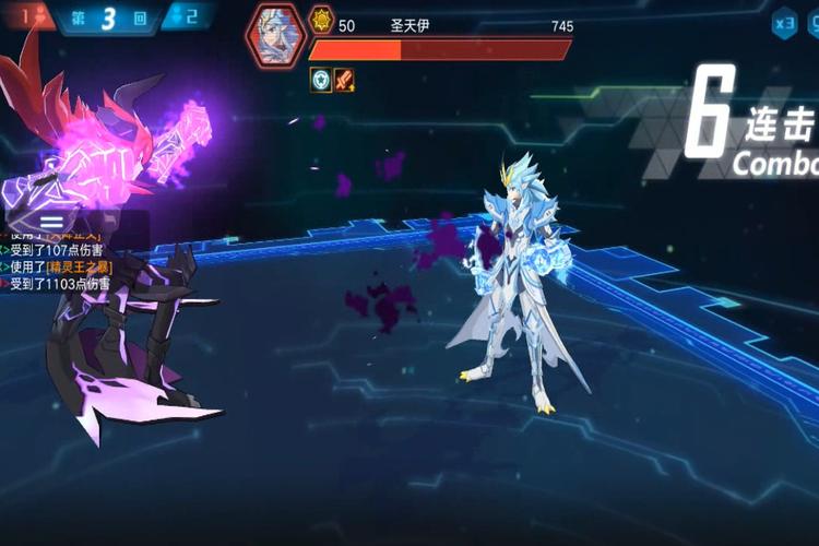 奥拉星手游圣天伊突破怎么打，资源管理、技巧与避免浪费的策略