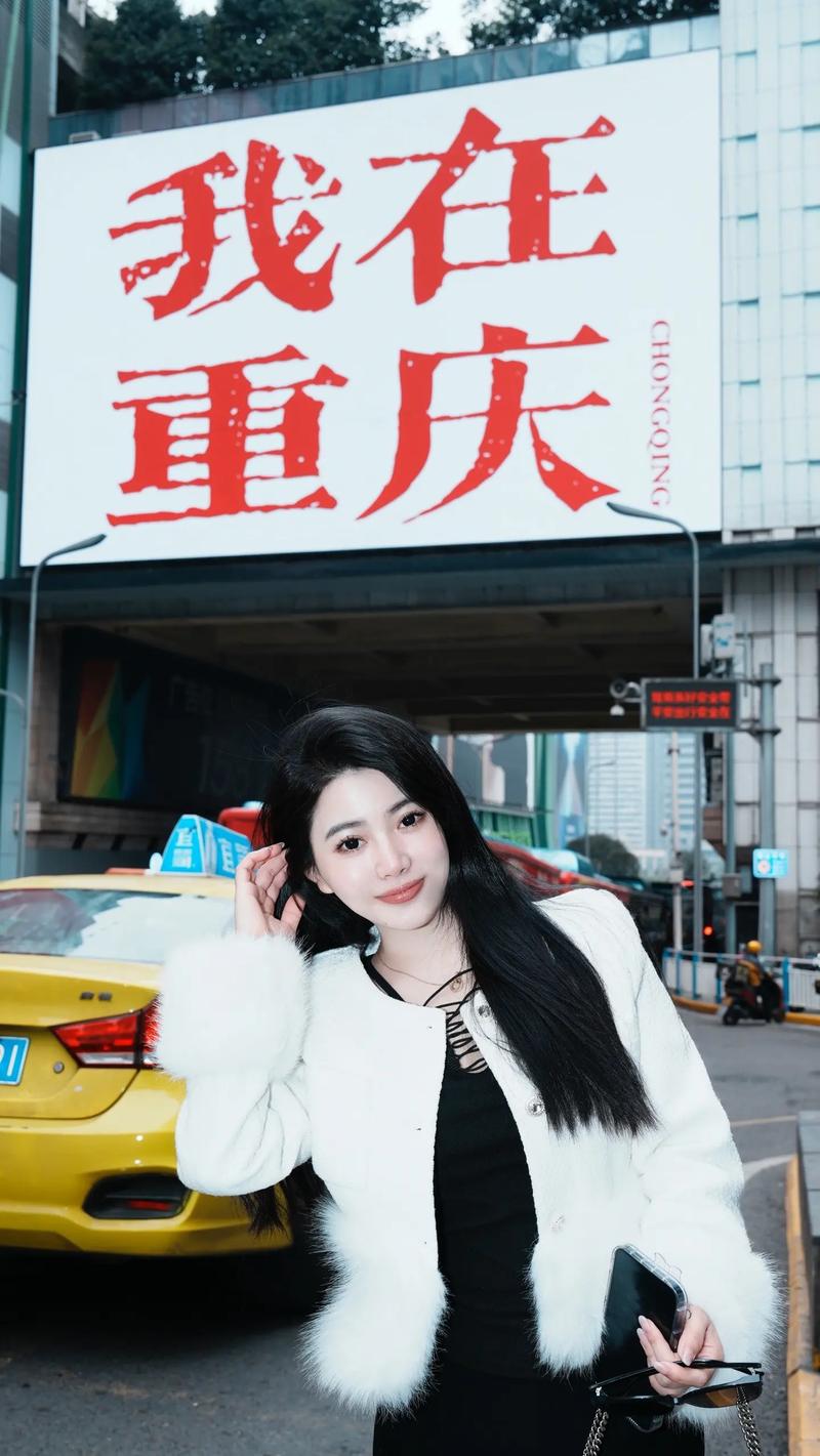 抖音热门歌曲你把右手放在我左肩的深度解析与资源管理应用