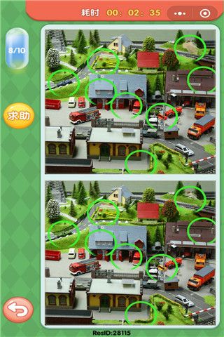 揭秘！一起来捉妖8月21日每日一题答案大公开