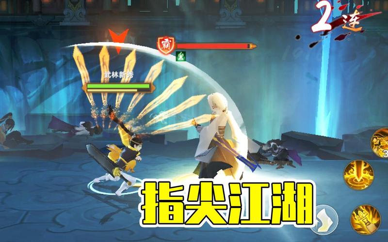 剑网3指尖江湖，揭秘8月21日每日一题答案