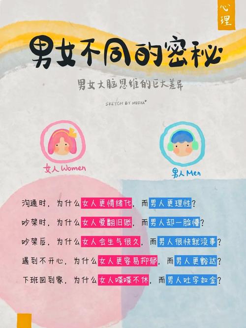 狄某栏目揭秘，当对局出现巨大差异，我们称之为碾压局