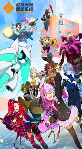 王牌战士特斯拉的技能解析与资源管理优化