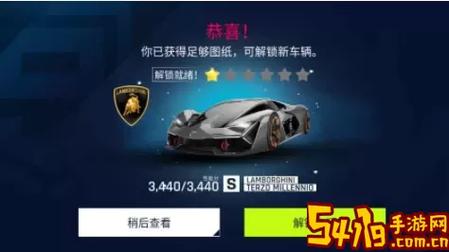 狂野飙车9礼包码怎么用，资源管理优化指南