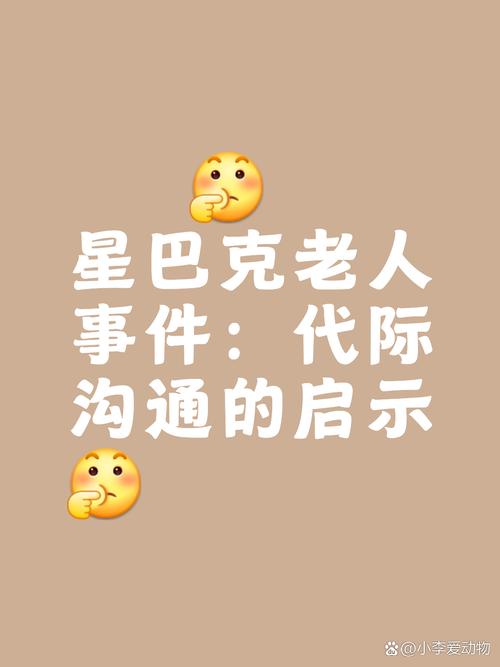四虎黄色：揭秘其背后的文化现象与社会影响，为何引发广泛关注与讨论？