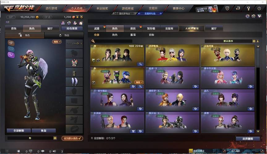 王牌战士礼包有哪些，资源管理、高效利用与最大化价值