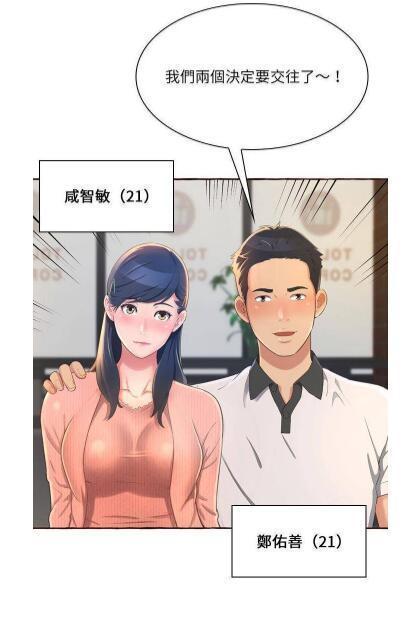 如何安全合法地在密韩漫成人漫画H网站下载高清资源？完整指南与注意事项分享