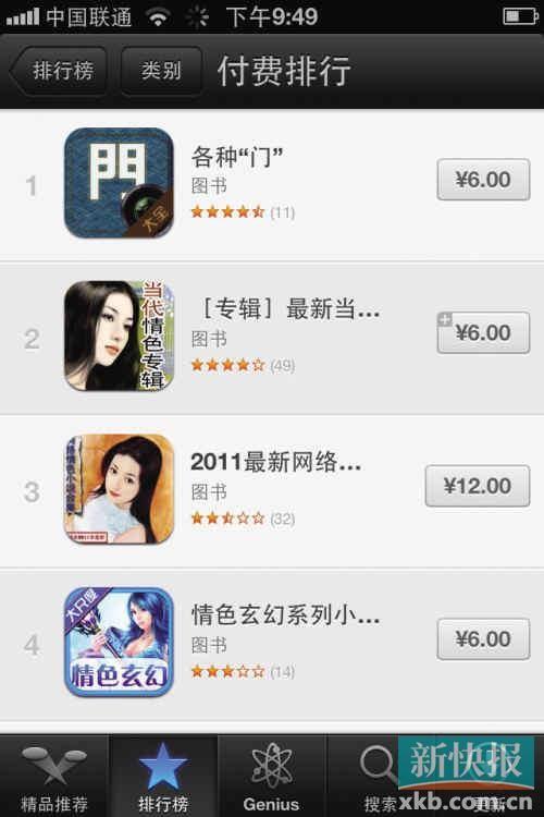 探索92在线无码精品密入口九的隐秘世界：高清资源与独家内容全解析