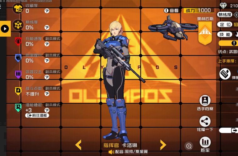 王牌战士通行证大揭秘，哪款才是你的战斗神器？