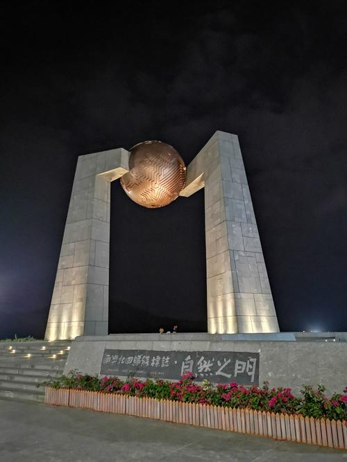 夫妇乐园珍珍与珍珍的感人故事：从相识到相守的浪漫旅程