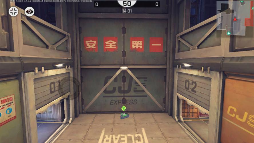 王牌战士更新失败怎么办，资源管理视角下的解决方案